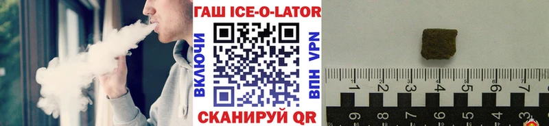 Купить закладку A-PVP COCAIN Меф мяу мяу ГАШ Княгинино