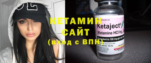 spice Михайловка