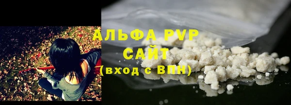 spice Михайловка