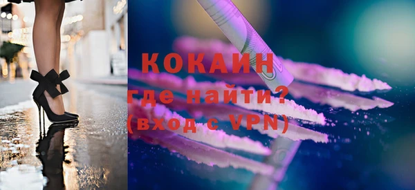 spice Михайловка