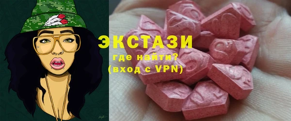 spice Михайловка