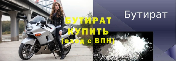 spice Михайловка
