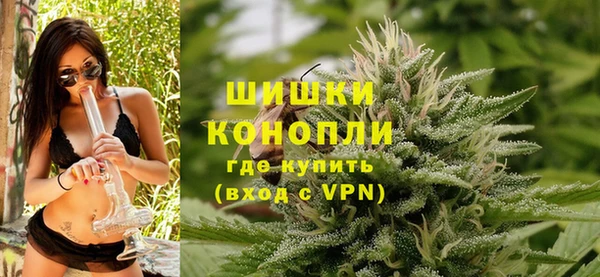 первитин Михайловск