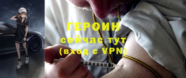 spice Михайловка