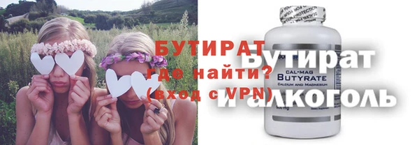 твердый Михайлов