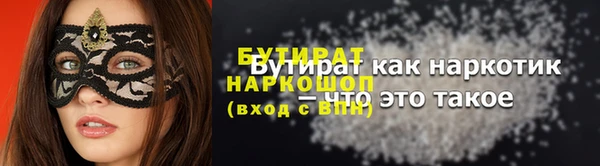 твердый Михайлов