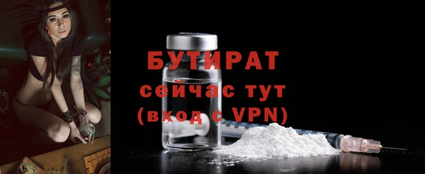 spice Михайловка