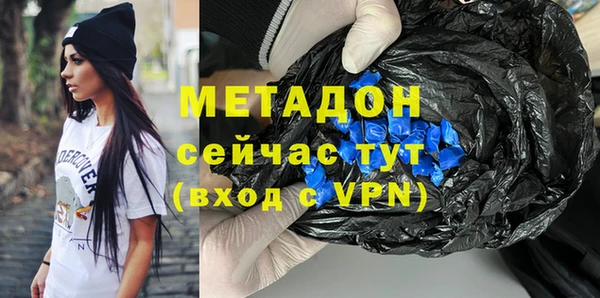 spice Михайловка