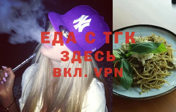 твердый Михайлов