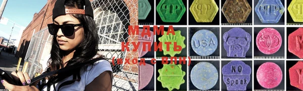 твердый Михайлов