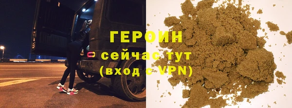 spice Михайловка