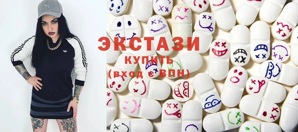 первитин Михайловск